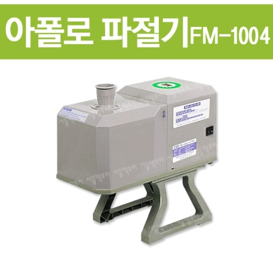 1004마트정육 이미지