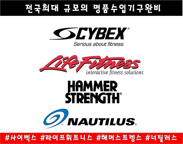 조지아휘트니스 이미지