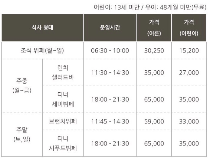 모모카페 이미지