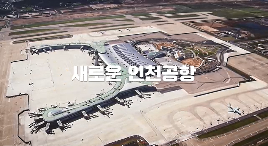 비마월드투어 이미지