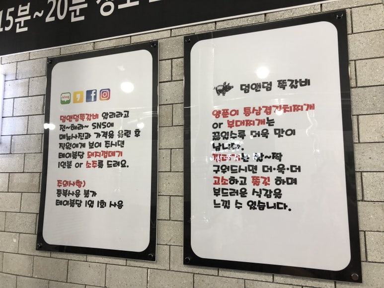 롯데리아마산진동점 이미지