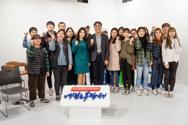 (주)한국과기산업 이미지