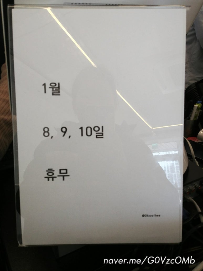 2k coffee 이미지