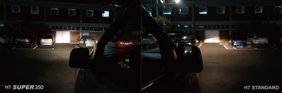 남영개발 이미지