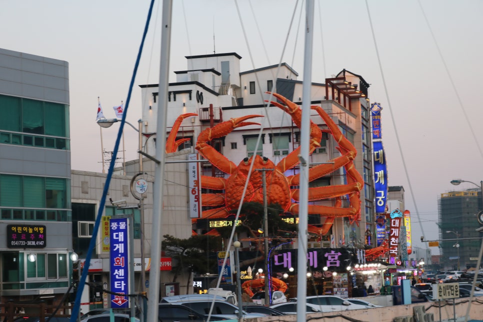 민성수산 이미지