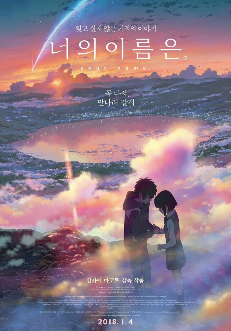 CGV청주서문2관 이미지
