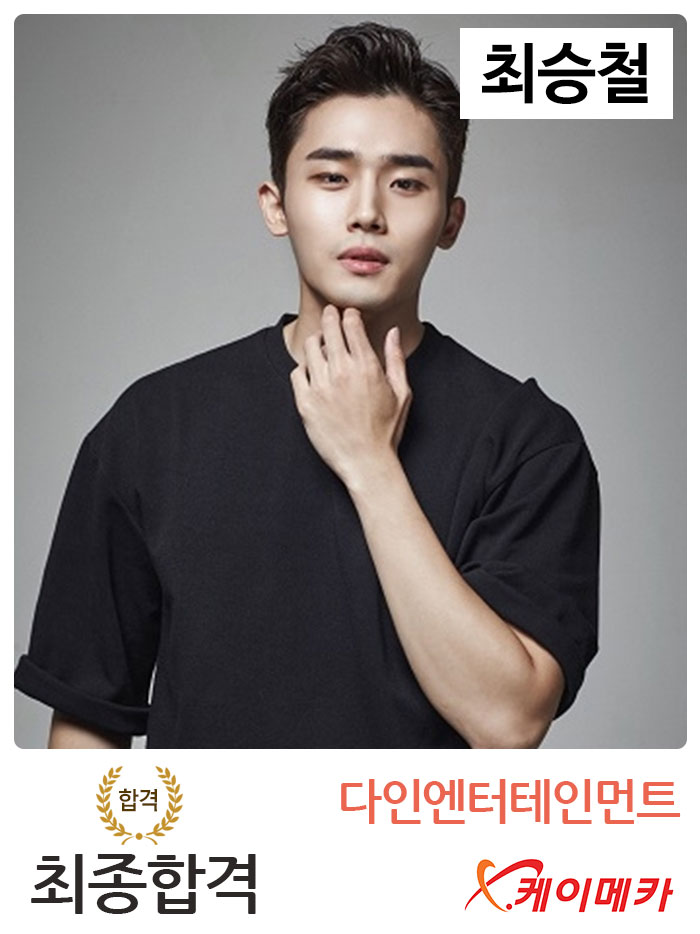케이엔터테인먼트 이미지
