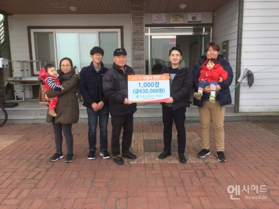 강릉연탄 이미지