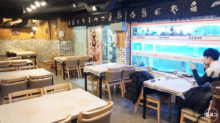 옥포활어횟집 이미지