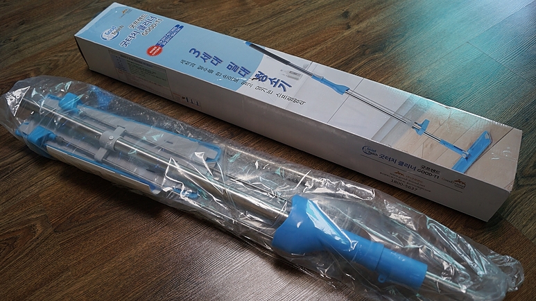 굿프렌즈이벤트 이미지