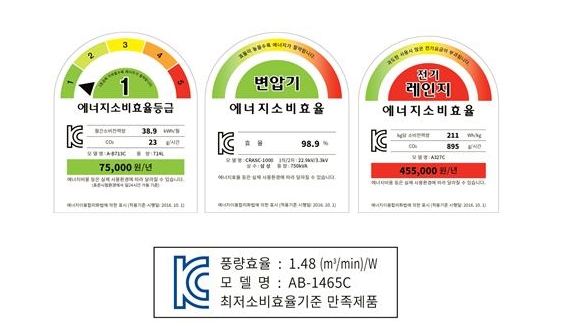 효율행정사사무소 이미지