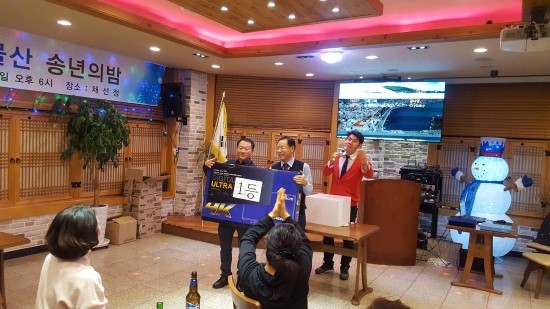 정우물산 이미지