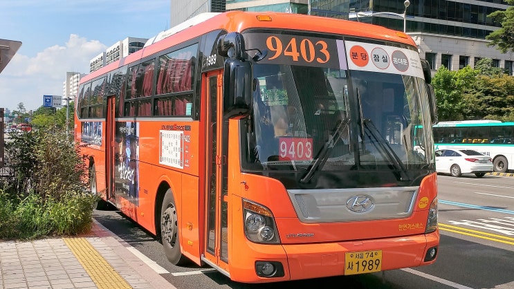 동성교통(주) 이미지