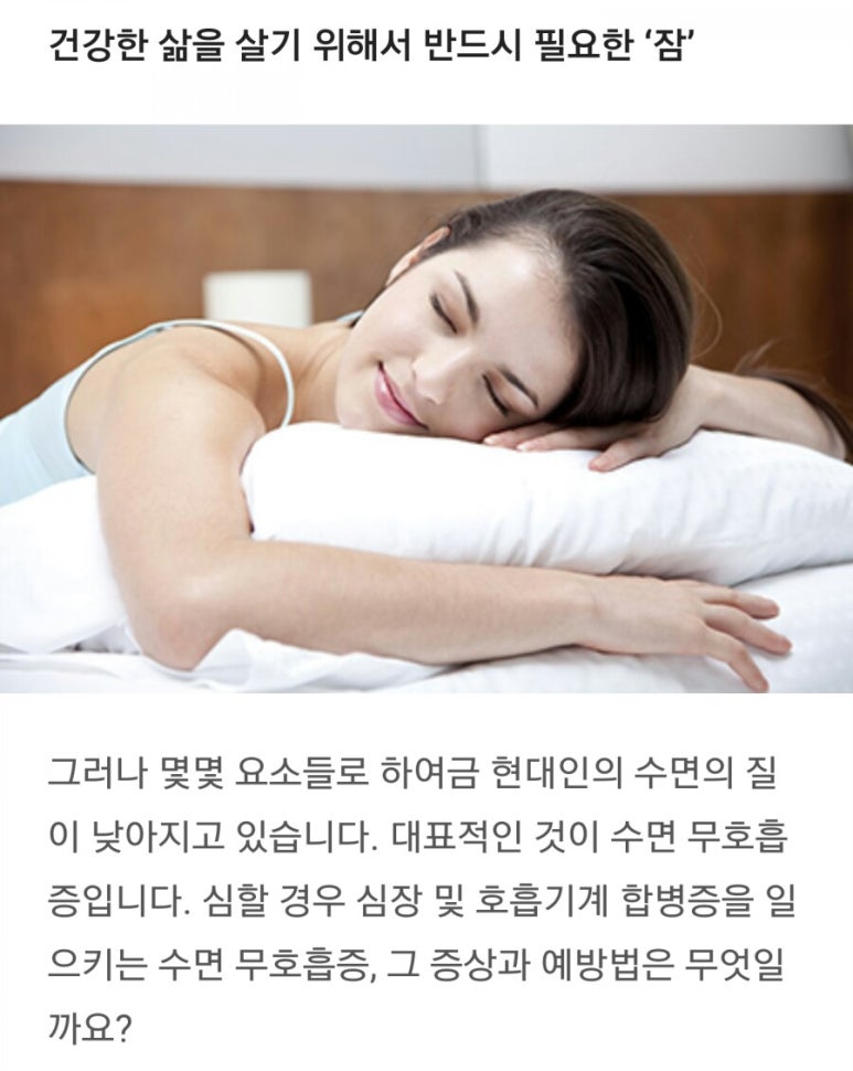 ASSA마트 이미지