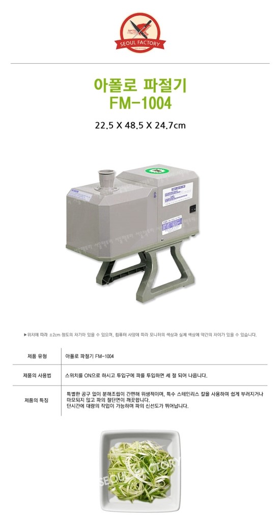 1004마트정육 이미지
