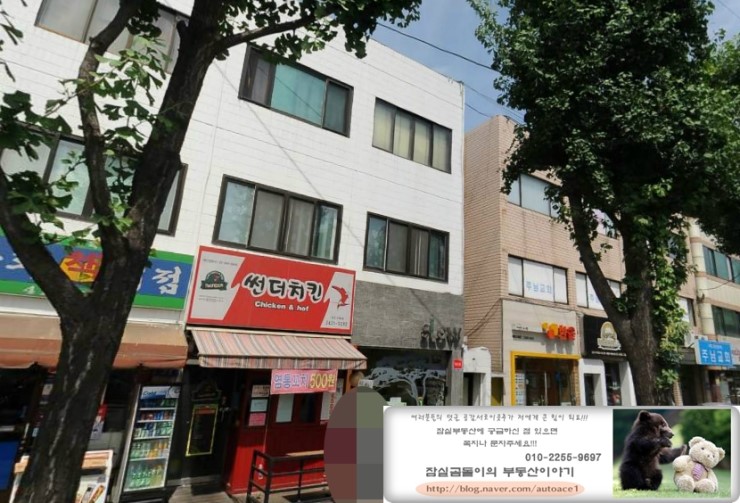탄천빗물펌프장 이미지