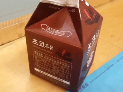 초코우유 이미지