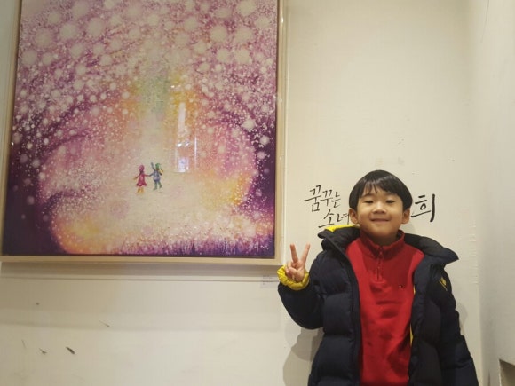 갤러리보드레안다미로 이미지