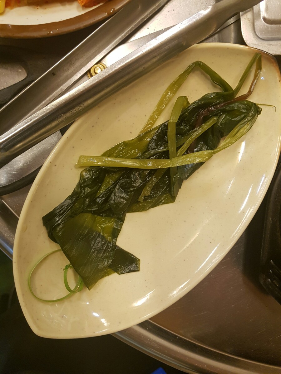 돈대장 이미지