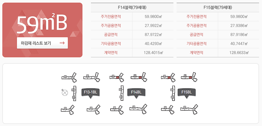 퍼스트아라 이미지