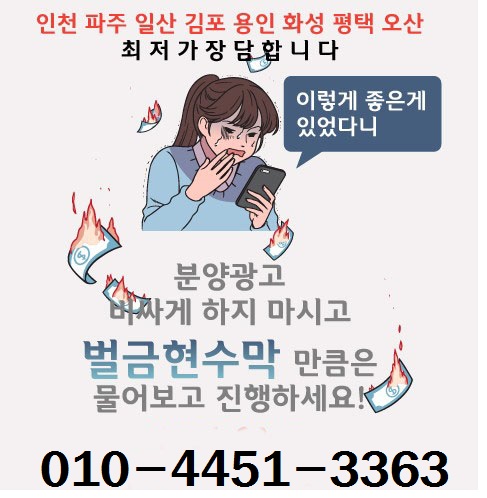 (주)애드맨 이미지