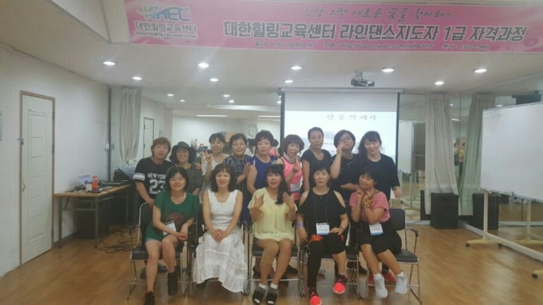(주)라인 이미지