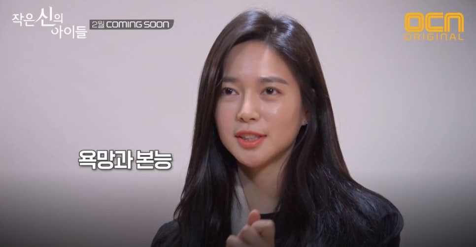 이렐리야 이미지