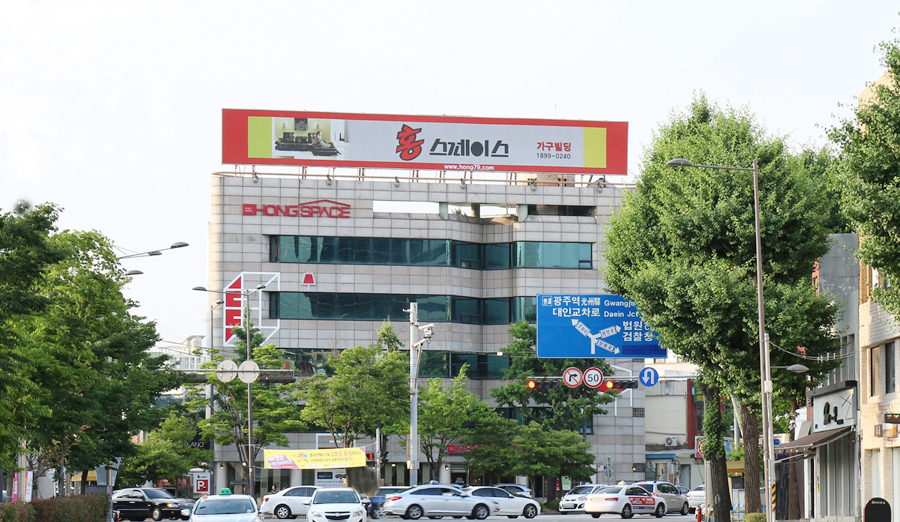 홍스페이스 이미지