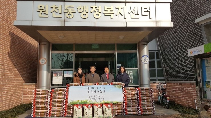 법무법인나눔 이미지