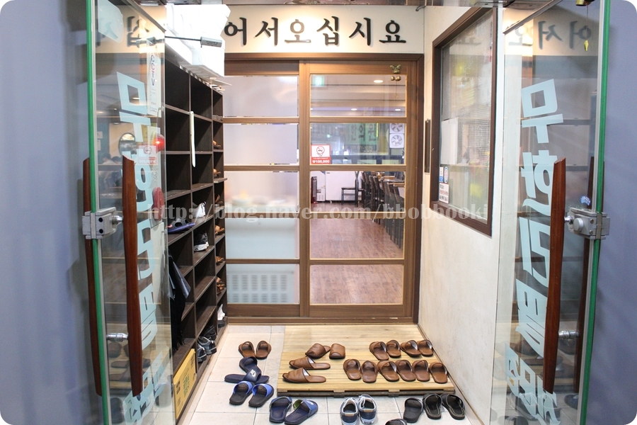 오앤김 이미지