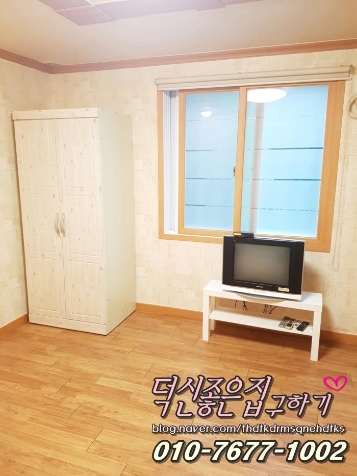 금솔주유소 이미지