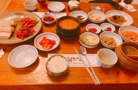 친구네찌개전문점 이미지