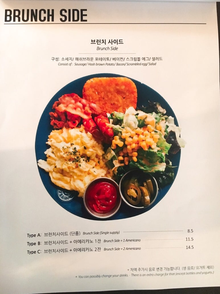 브런치카페이안 이미지