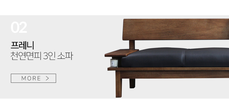 오슬로Ⅱ 이미지