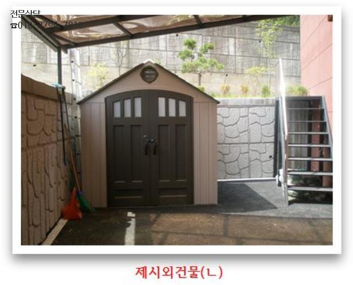 동남모텔 이미지