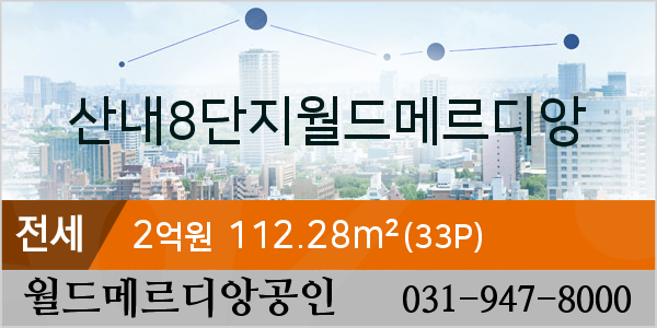아이플러스안과의원 이미지