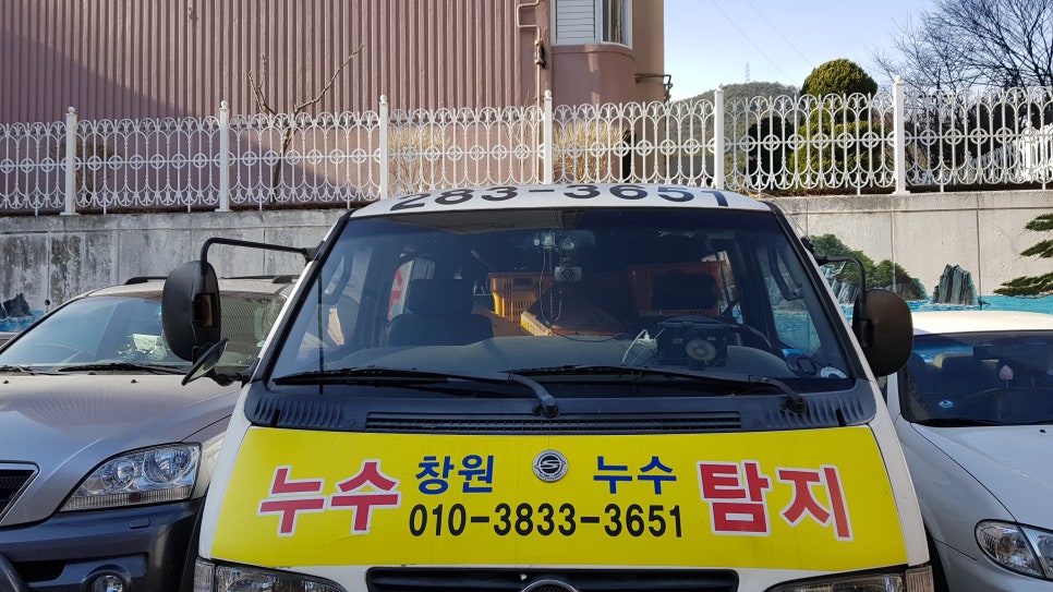 진영보일러 이미지