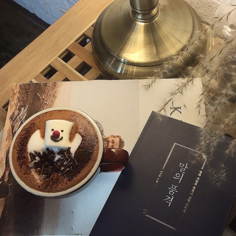 카페 홍(CAFE HONG) 이미지