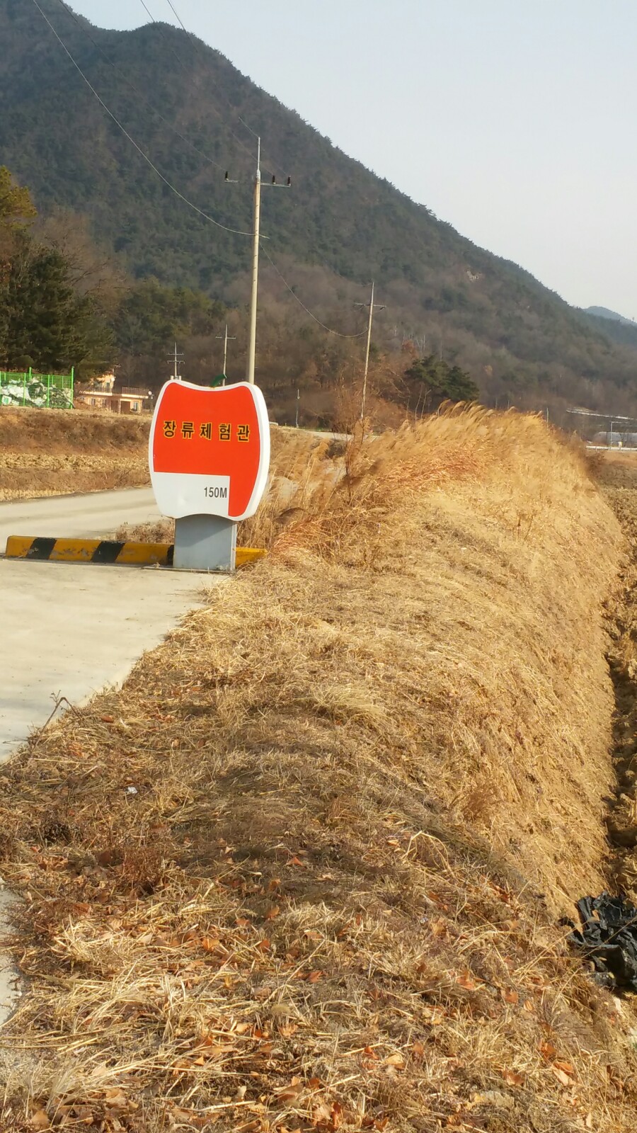 장안골영농조합법인 이미지