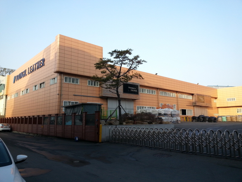 영일공업(주) 이미지