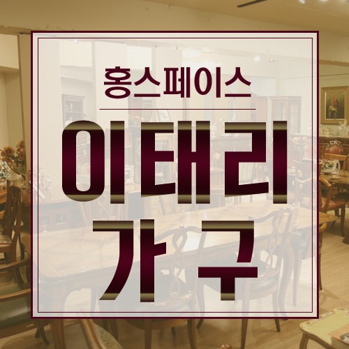 홍스페이스 이미지