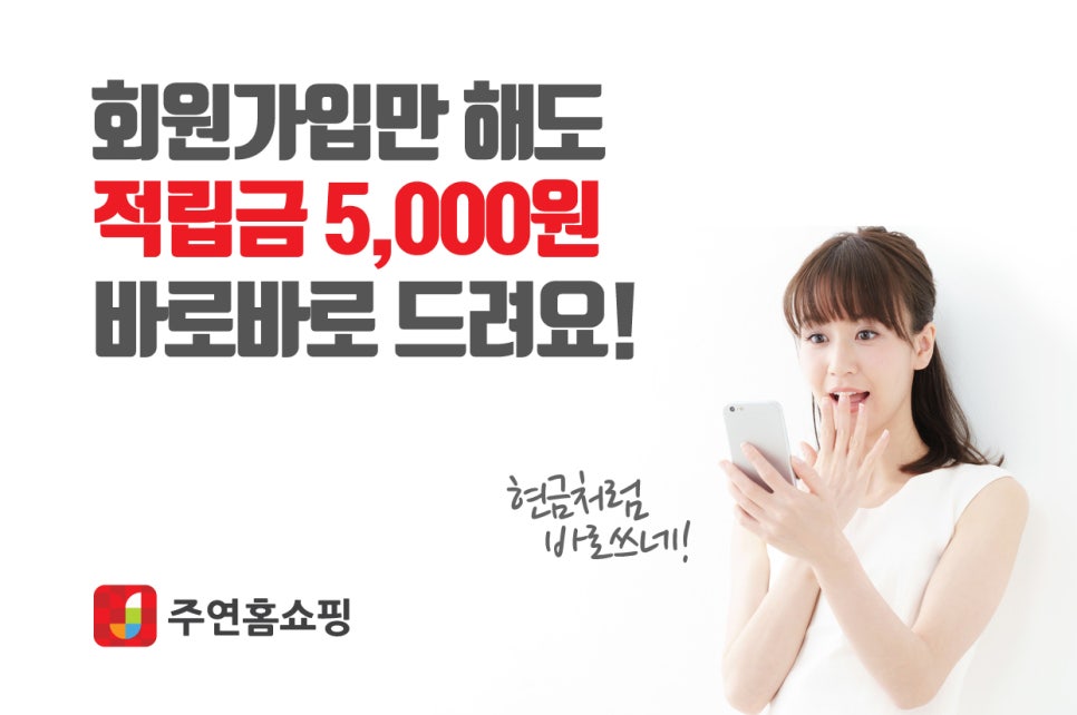 주연팜 이미지