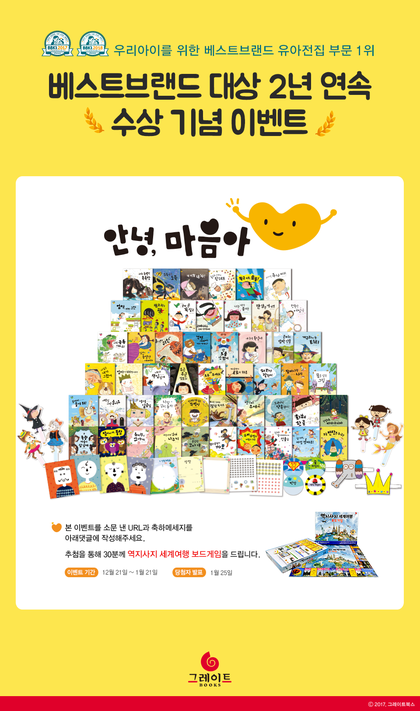 베스트북스 이미지