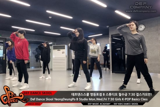 프로댄스스쿨 이미지