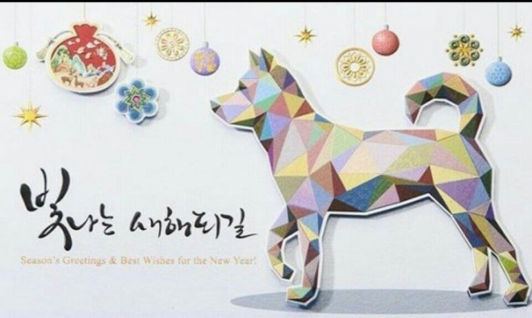 안녕농촌 이미지