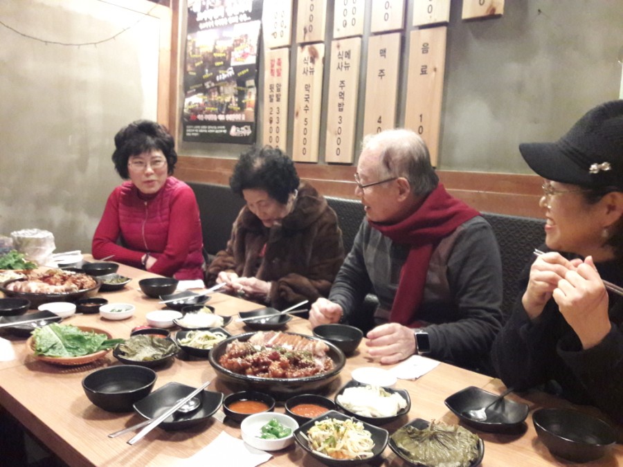 도야족발 이미지