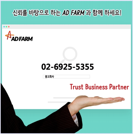 합동인쇄소 이미지