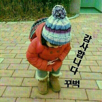 맘앤짱 이미지