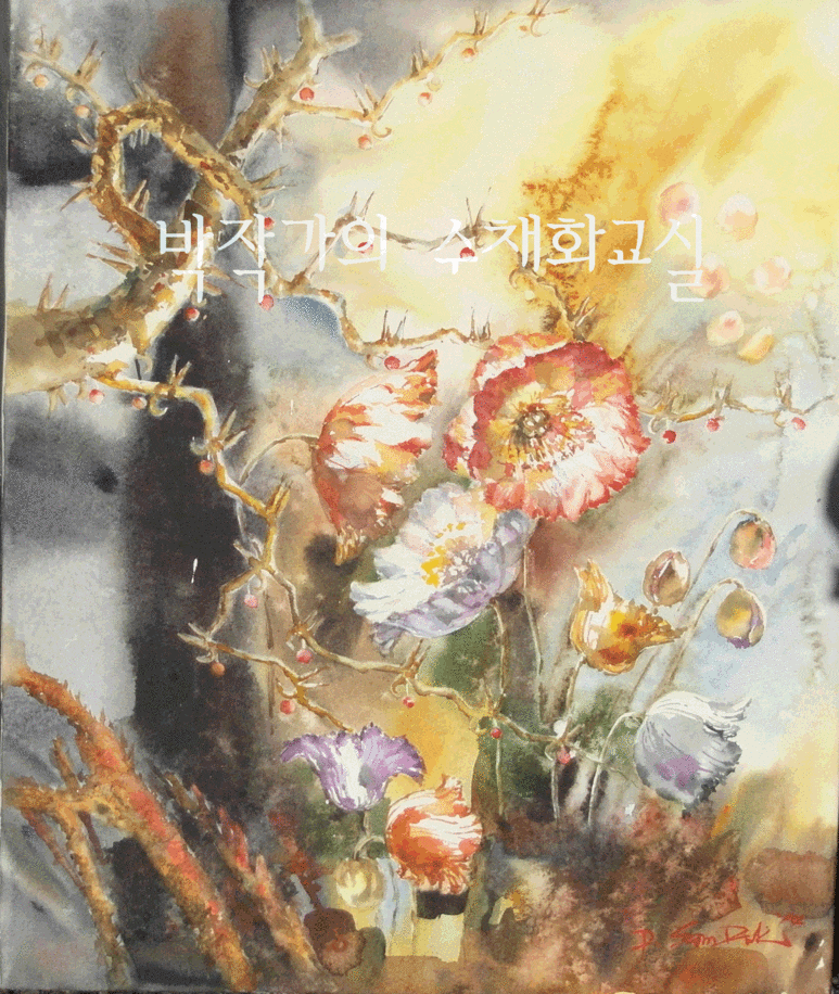 보라10호 이미지