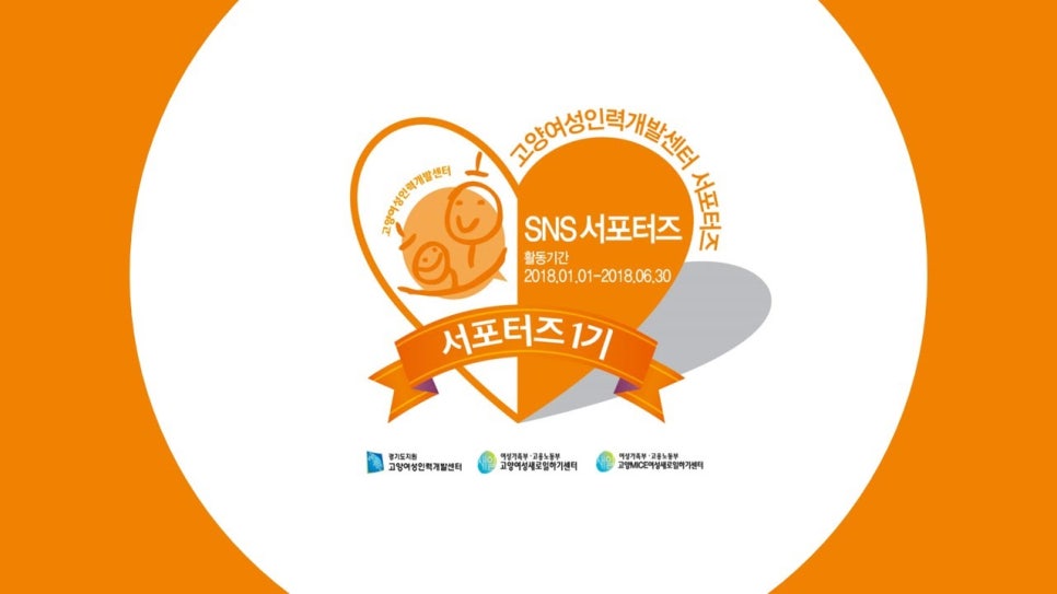대신인력 이미지